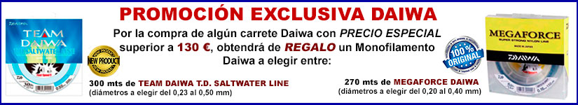 promocion_daiwa-team_daiwa-daiwa_megaforce-regalo promocion_daiwa-team_daiwa-daiwa_megaforce-regalo